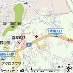 長崎県佐世保市大和町939周辺の地図