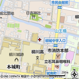 福岡県柳川市本城町15周辺の地図