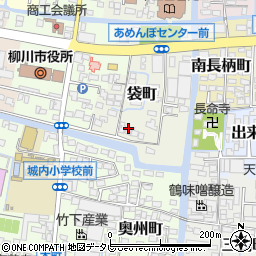 福岡県柳川市袋町9周辺の地図