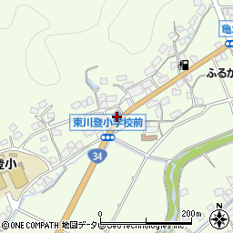佐賀県武雄市東川登町大字永野6117-1周辺の地図
