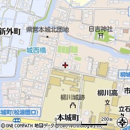 福岡県柳川市本城町30-15周辺の地図
