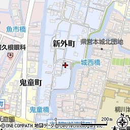 福岡県柳川市新外町27周辺の地図