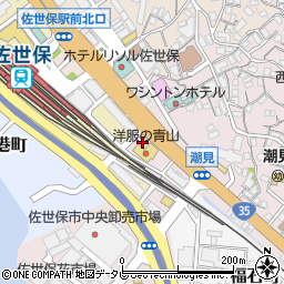 長崎県佐世保市潮見町1-7周辺の地図