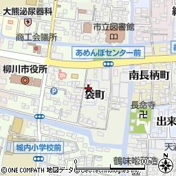 福岡県柳川市袋町6周辺の地図