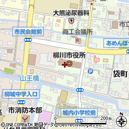 柳川市役所　柳川庁舎都市計画課区画整理係周辺の地図