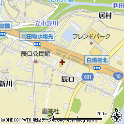 原田ガラス店周辺の地図