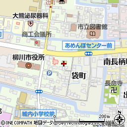 ローソン柳川本町店周辺の地図