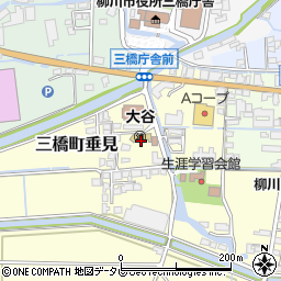 福岡県柳川市三橋町垂見60周辺の地図