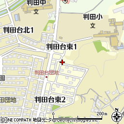 大分県大分市中判田判田台東１丁目周辺の地図