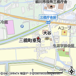 福岡県柳川市三橋町垂見67周辺の地図