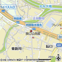 有限会社高倉園茶舗　判田店周辺の地図