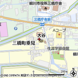 柳川市役所　三橋学校給食共同調理場周辺の地図