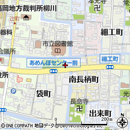 福岡県柳川市袋町25周辺の地図