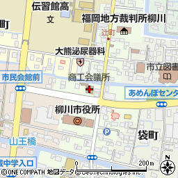柳川ライオンズクラブ周辺の地図