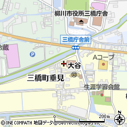福岡県柳川市三橋町垂見61周辺の地図