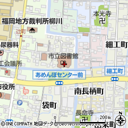 柳川あめんぼセンター周辺の地図