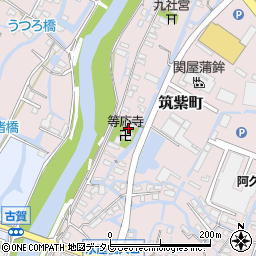 等応寺周辺の地図