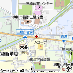 福岡県柳川市三橋町垂見4周辺の地図