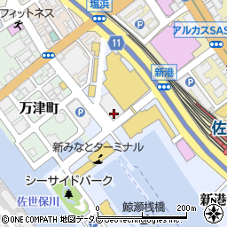 長崎県佐世保市新港町周辺の地図