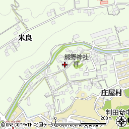 大分県大分市中判田2117-1周辺の地図