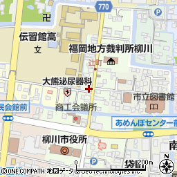 福岡県柳川市本町132-8周辺の地図