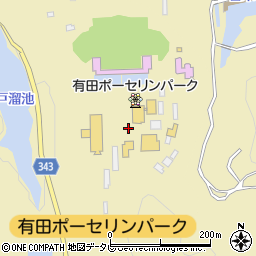 有田ポーセリンパーク周辺の地図