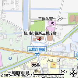 福岡県　介護保険広域連合・柳川・大木・広川支部周辺の地図