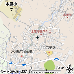 長崎県佐世保市木風町15周辺の地図