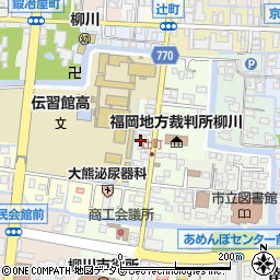 福岡県柳川市本町148周辺の地図