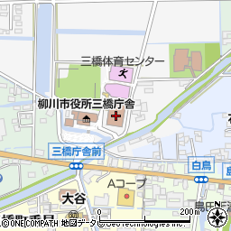 福岡県柳川市三橋町正行448周辺の地図