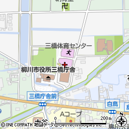 柳川市立三橋図書館周辺の地図