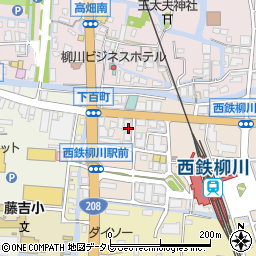 九州労働金庫柳川支店周辺の地図