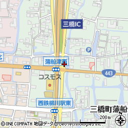 福岡県柳川市三橋町蒲船津2005周辺の地図