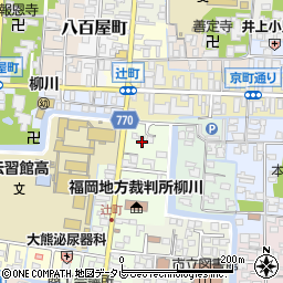 福岡県柳川市本町3周辺の地図