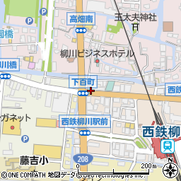 柳川観光タクシー有限会社　事務所周辺の地図