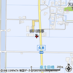 有限会社柳川商事周辺の地図