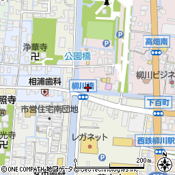 福岡県柳川市三橋町高畑328周辺の地図