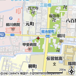 福岡県柳川市鍛冶屋町24周辺の地図