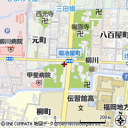 福岡県柳川市鍛冶屋町48周辺の地図