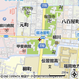 福岡県柳川市鍛冶屋町48周辺の地図