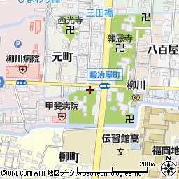 福岡県柳川市鍛冶屋町48-2周辺の地図