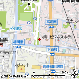 福岡県柳川市三橋町高畑333周辺の地図