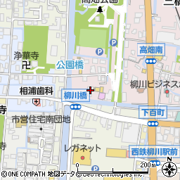 福岡県柳川市三橋町高畑329周辺の地図