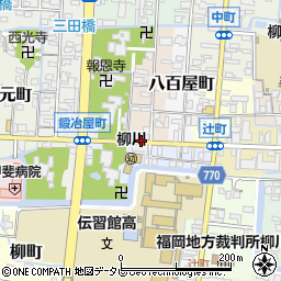 福岡県柳川市西魚屋町47周辺の地図