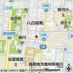 福岡県柳川市八百屋町2周辺の地図