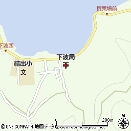 下波郵便局 ＡＴＭ周辺の地図