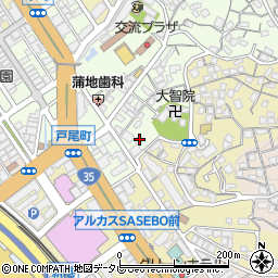 長崎県佐世保市戸尾町8周辺の地図