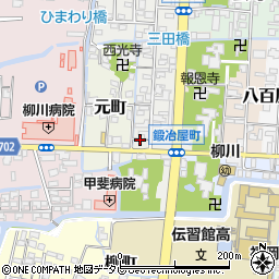 福岡県柳川市鍛冶屋町30周辺の地図