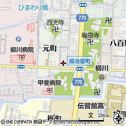 福岡県柳川市鍛冶屋町30周辺の地図