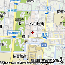 福岡県柳川市西魚屋町10周辺の地図